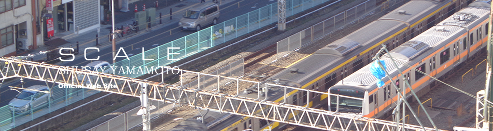 shusay yamamoto 201602