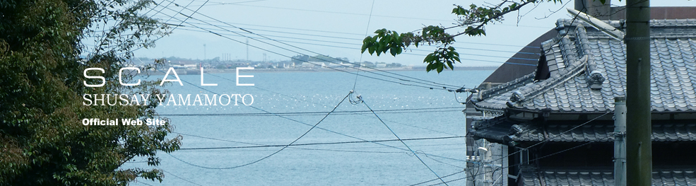 shusay yamamoto 202106