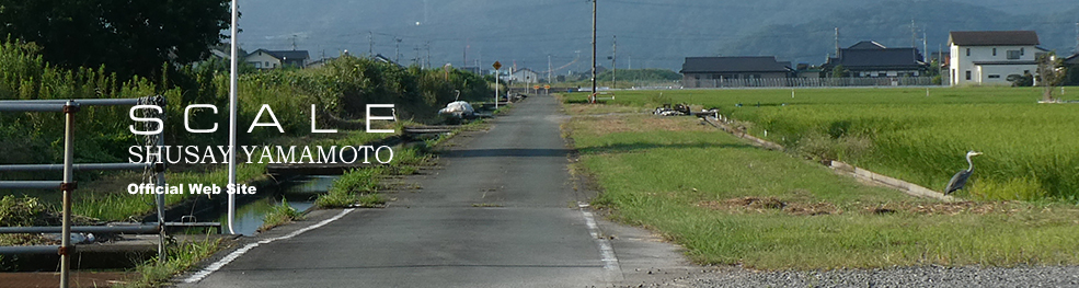 shusay yamamoto 202109