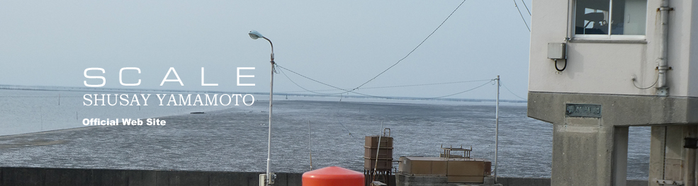 shusay yamamoto 202111