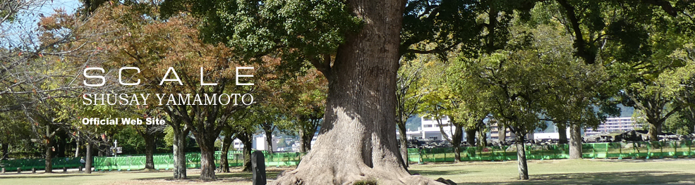 shusay yamamoto 202210