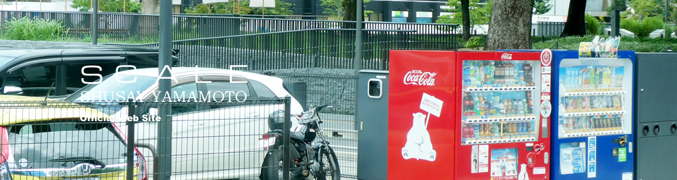 shusay yamamoto 202407