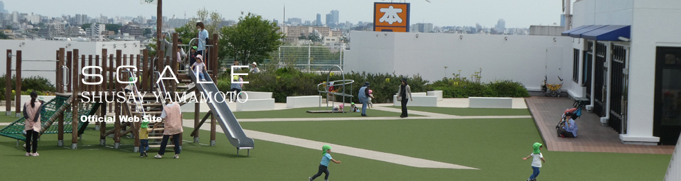 shusay yamamoto 202509