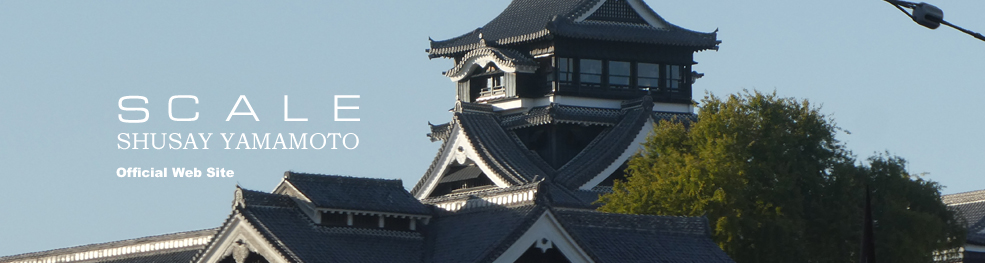 shusay yamamoto 202512